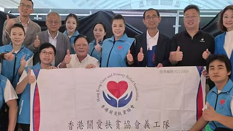 「香港慶祝國慶76週年暨沙田基層健康日」義工活動