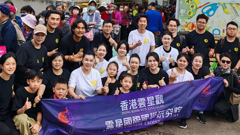 新春續暖·愛滿屯門｜香港雲星觀再度聯同謝永恒議員 屯門新墟街市長者關愛行動