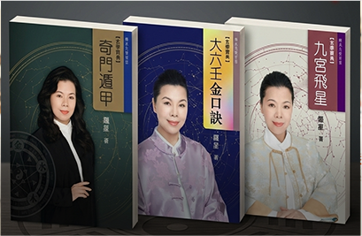 著作書籍