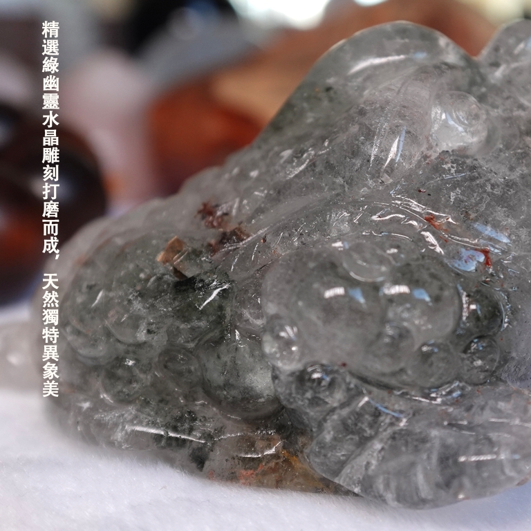 綠幽靈金蟾風水擺件