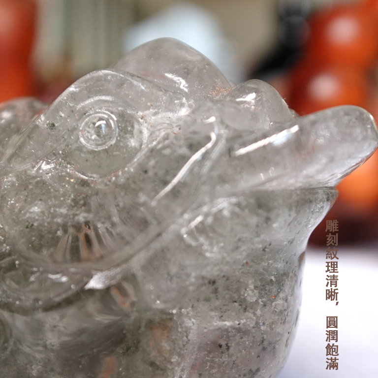 綠幽靈金蟾風水擺件