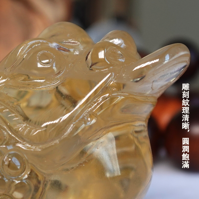 黃水晶金蟾風水擺件