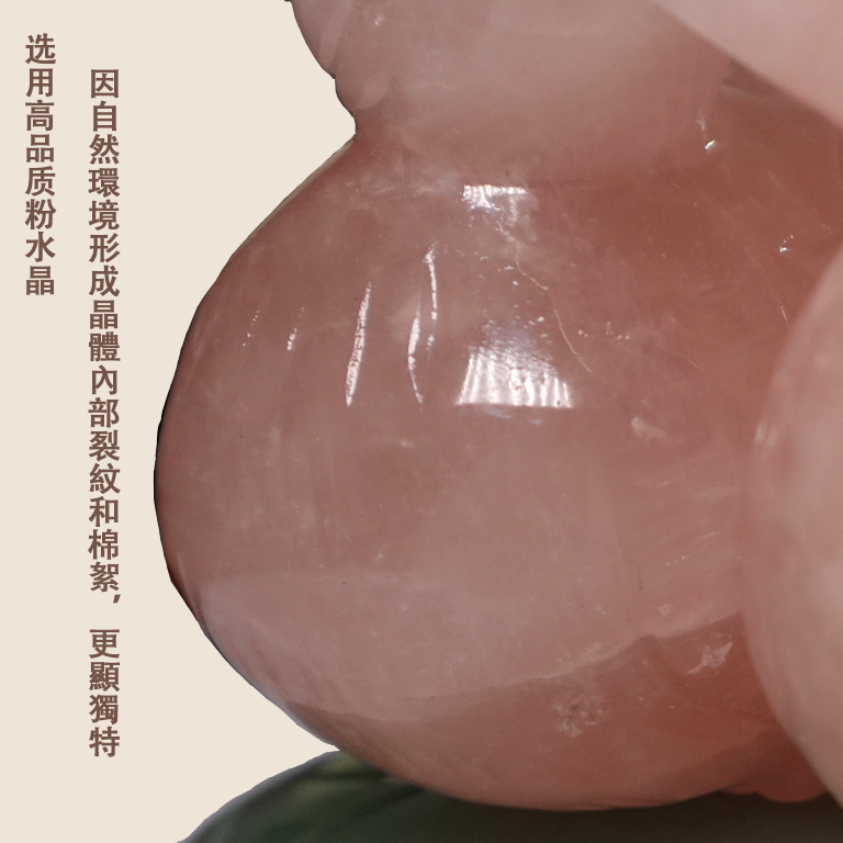 粉晶鸳鸯風水擺件