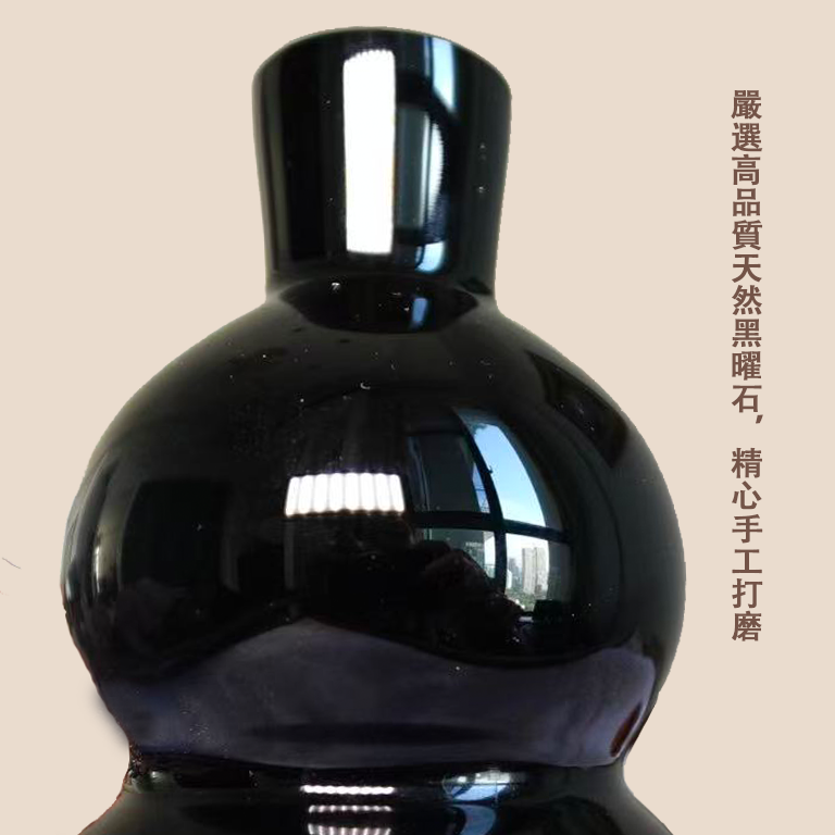 黑曜石葫芦風水擺件