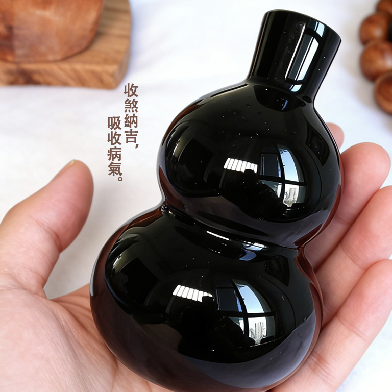 黑曜石葫芦風水擺件