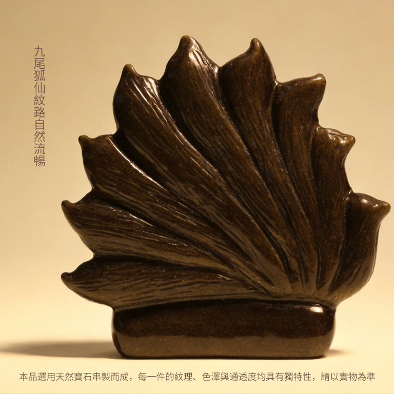 彩金曜石九尾狐仙風水擺件