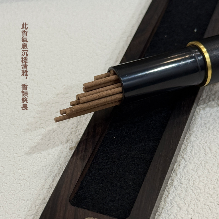 龍涏增運香 - 線香禮盒 - 含香桶與臥香爐