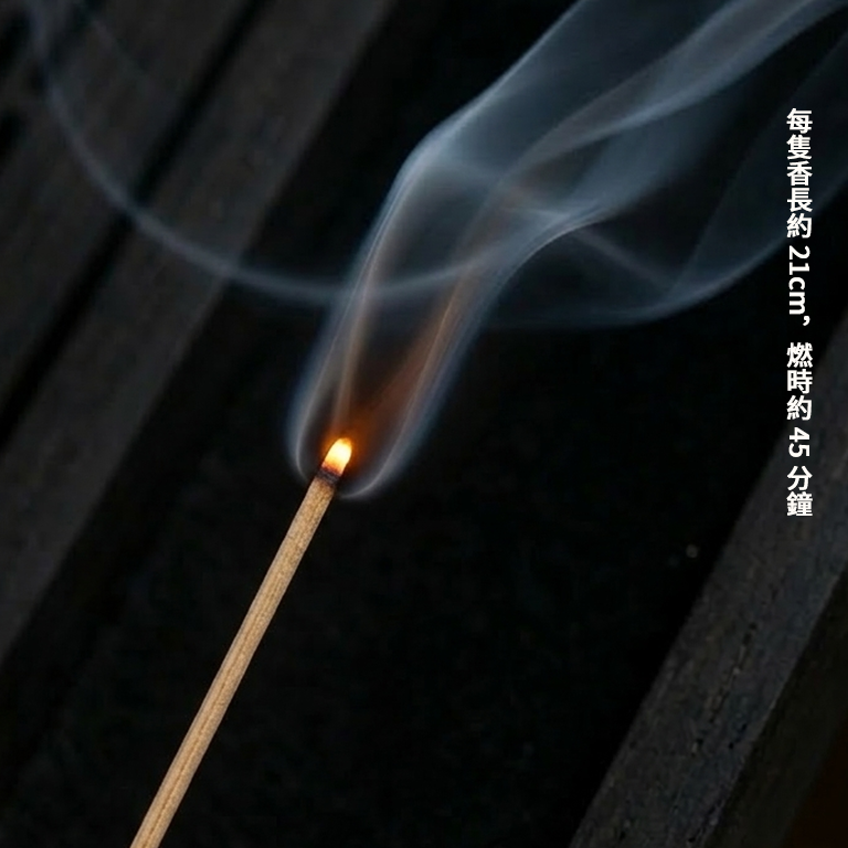 鳳鳴財神香 - 線香禮盒 - 含香桶與臥香爐