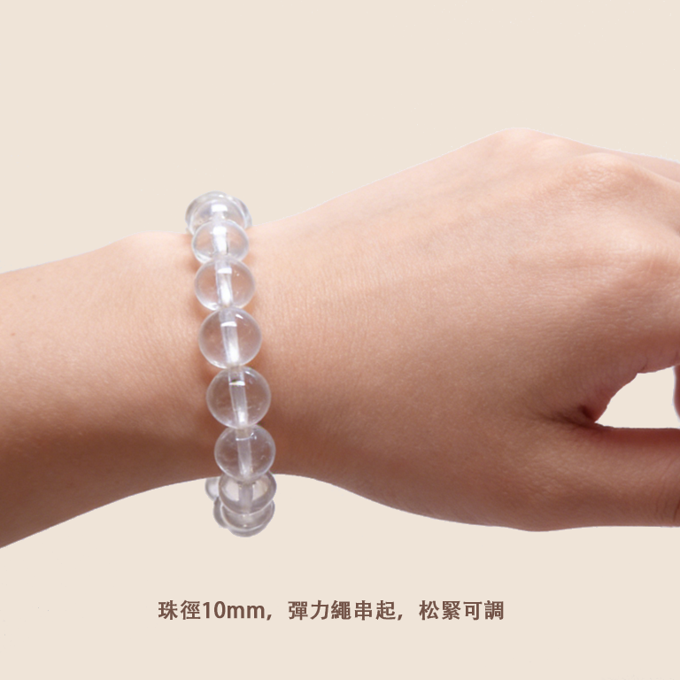 天然白水晶手串 - 清透淨化 (10mm)