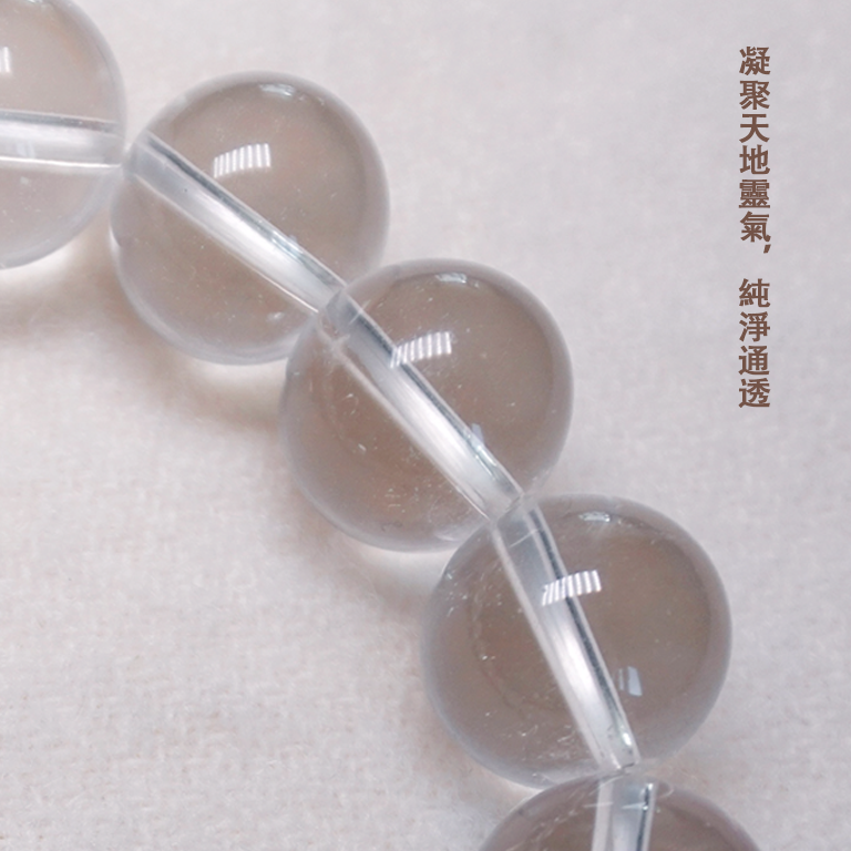 天然白水晶手串 - 清透淨化 (12mm)