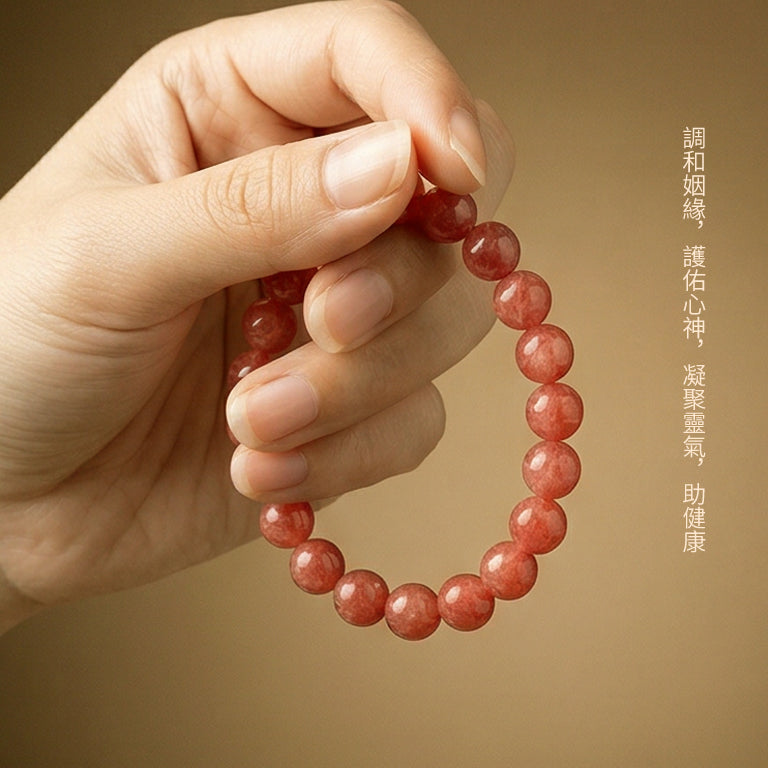 阿根廷紅紋石水晶手串 (11mm)