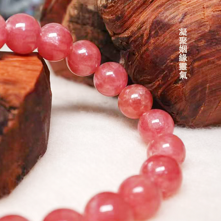 阿根廷紅紋石水晶手串 - 護愛護身 (12mm)