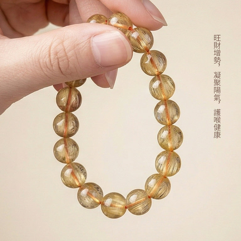天然金髮晶手串 (11mm)