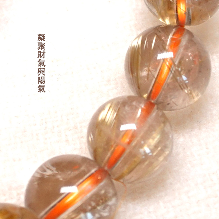 天然金髮晶手串 - 旺財運 (10mm)