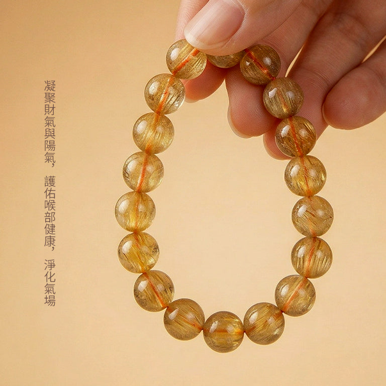 AAA級金髮晶手串 (11mm)