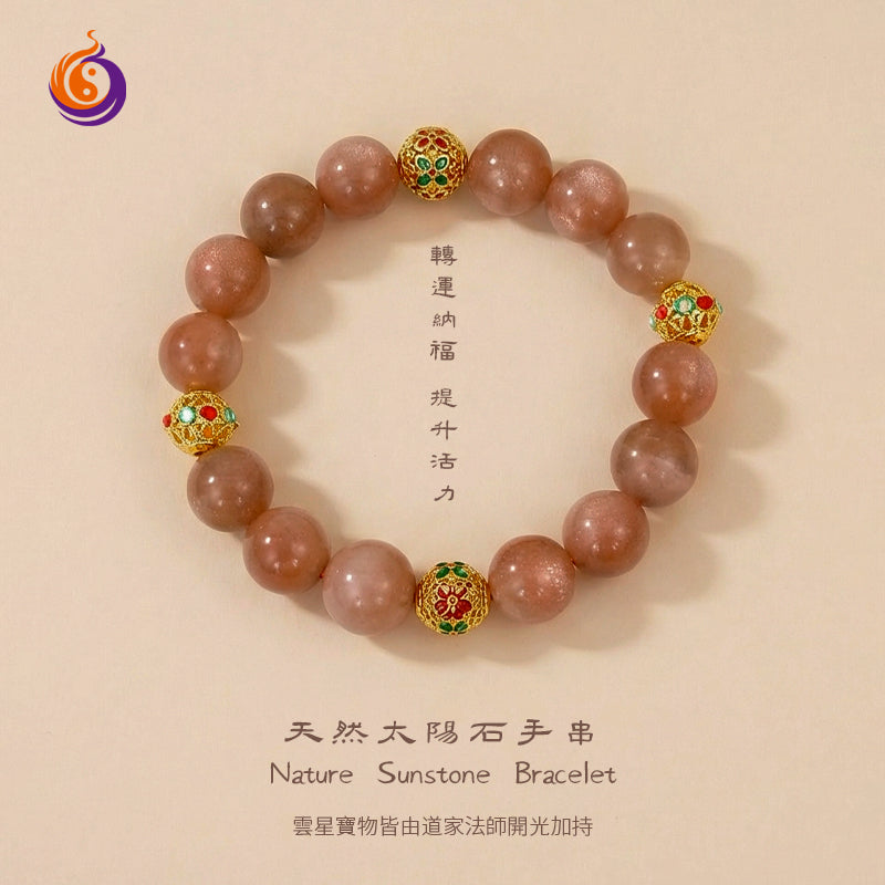太陽石手串配黃鈦金轉運輪 (12mm)