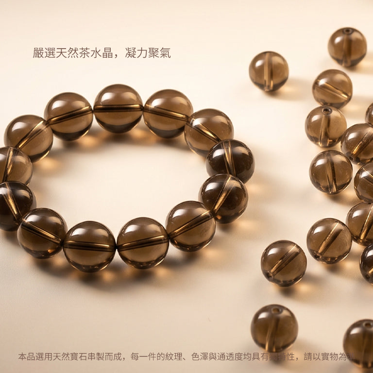 天然茶水晶手串 (16mm)
