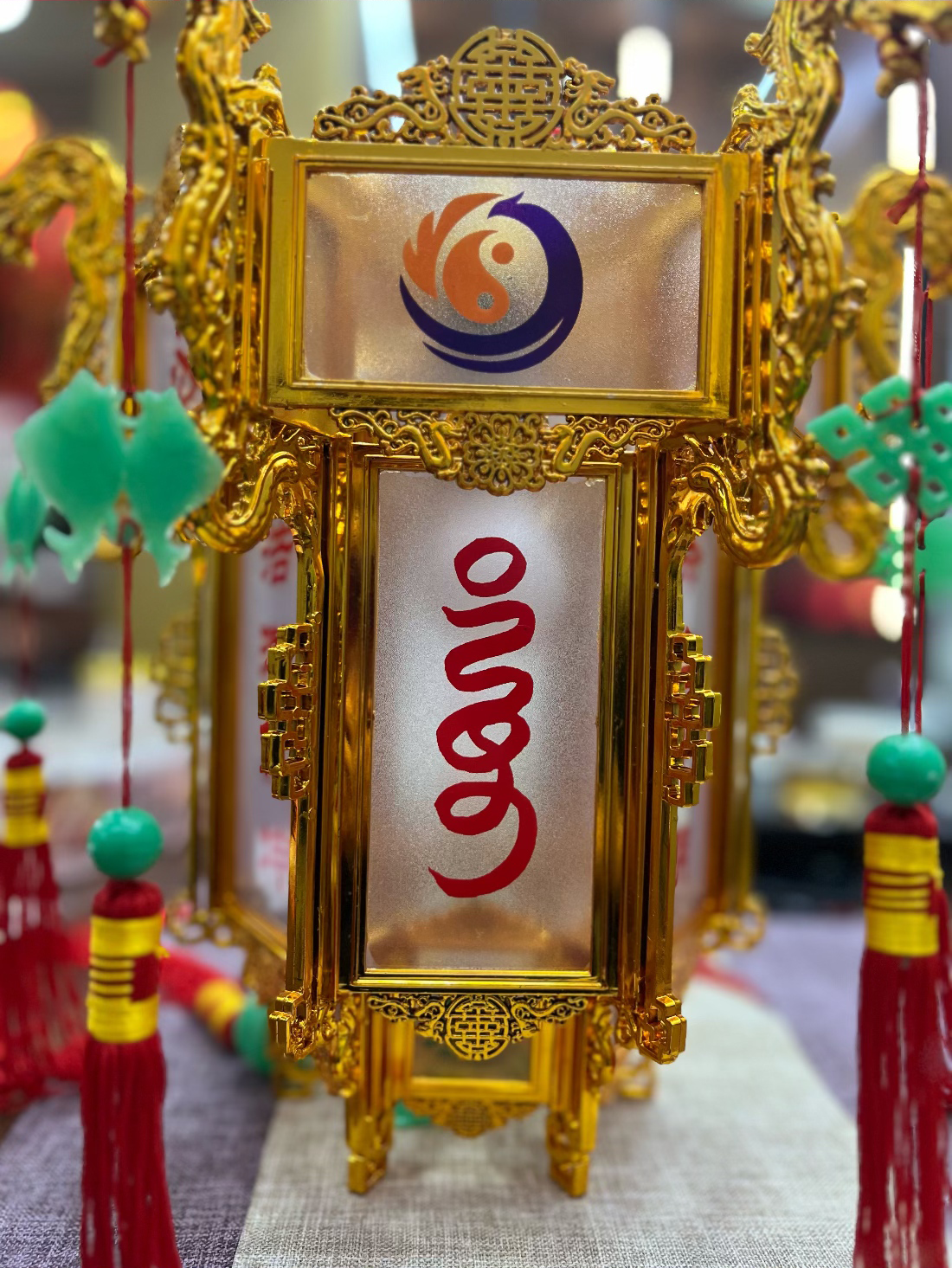 七星燈「點燈加持」